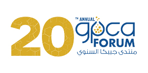 GPCA Forum 2026