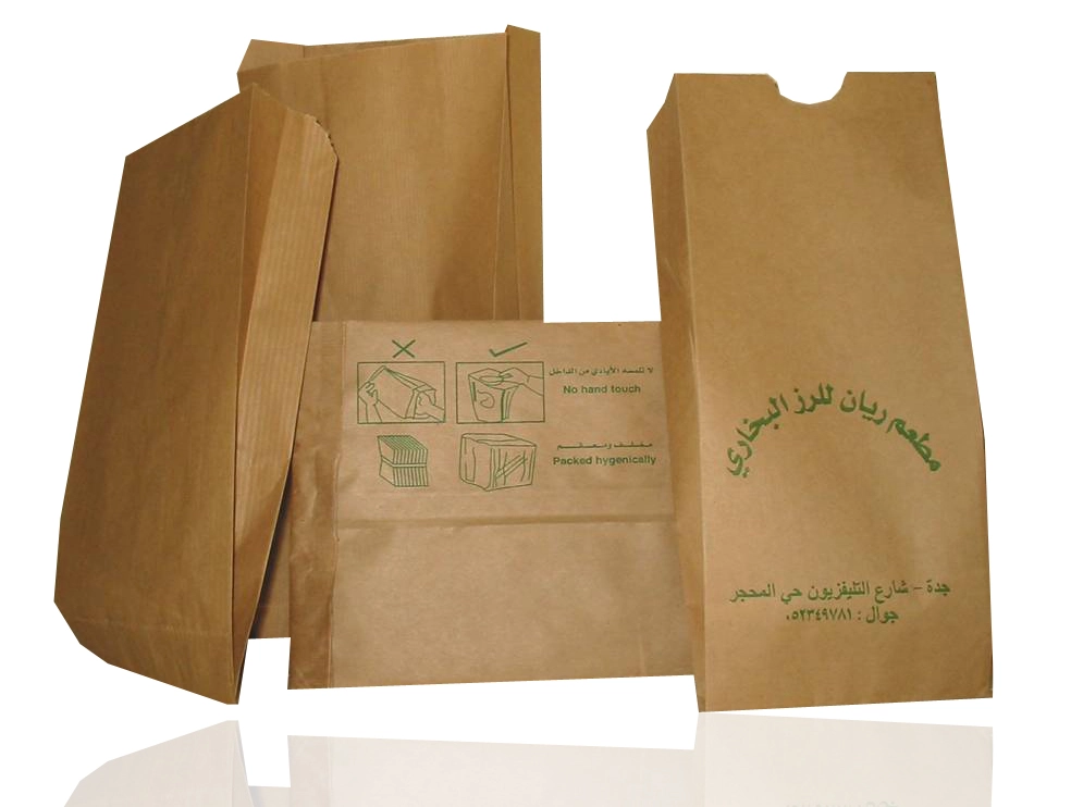 SOS Bag without Handle