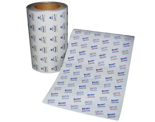 Strip Foil