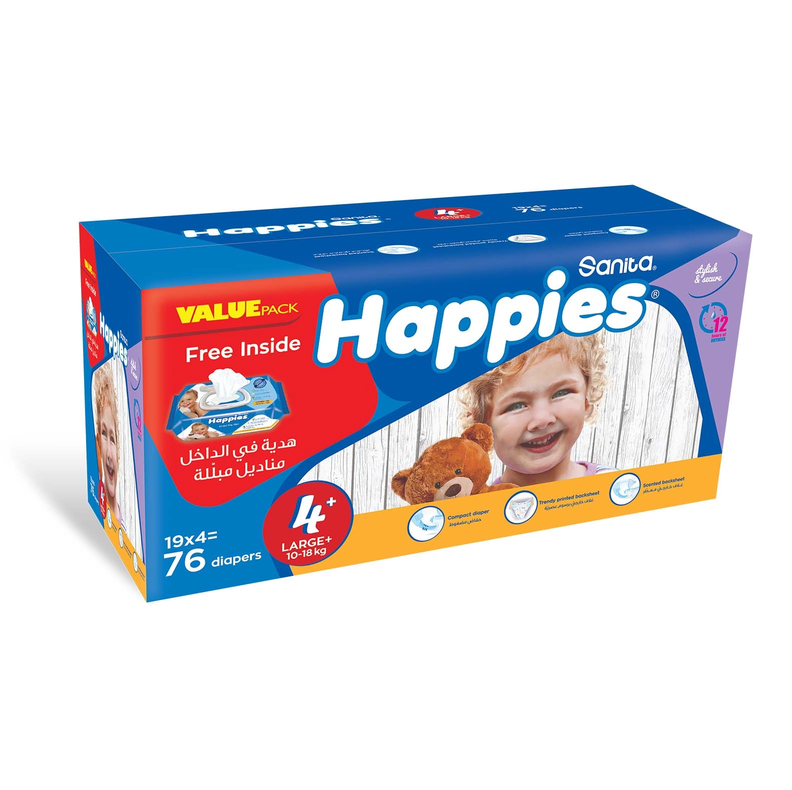 Baby Diapers